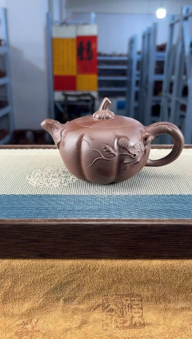 茶壶紫砂79宜兴紫砂230cc
