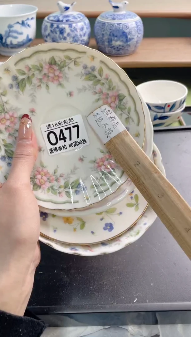 陶瓷M****?O477***********