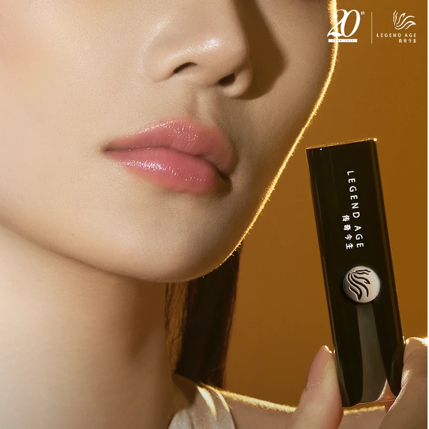 （4支装）LEGENDAGE/女士口红滋润抗衰温感变色润唇膏（人参版）