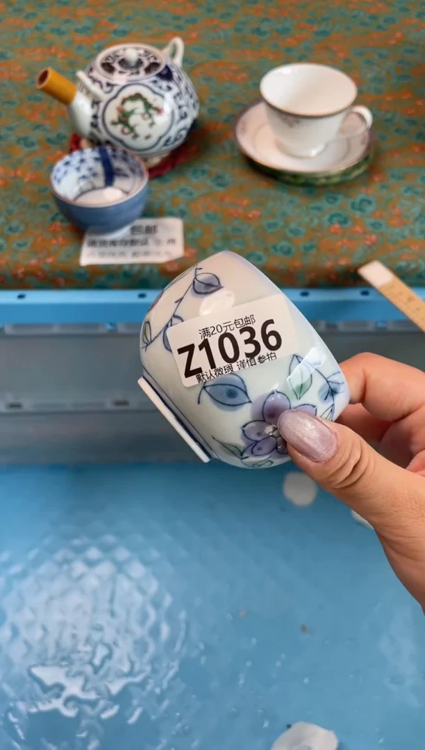 瓷片花*卉瓷器瓷器Z1036