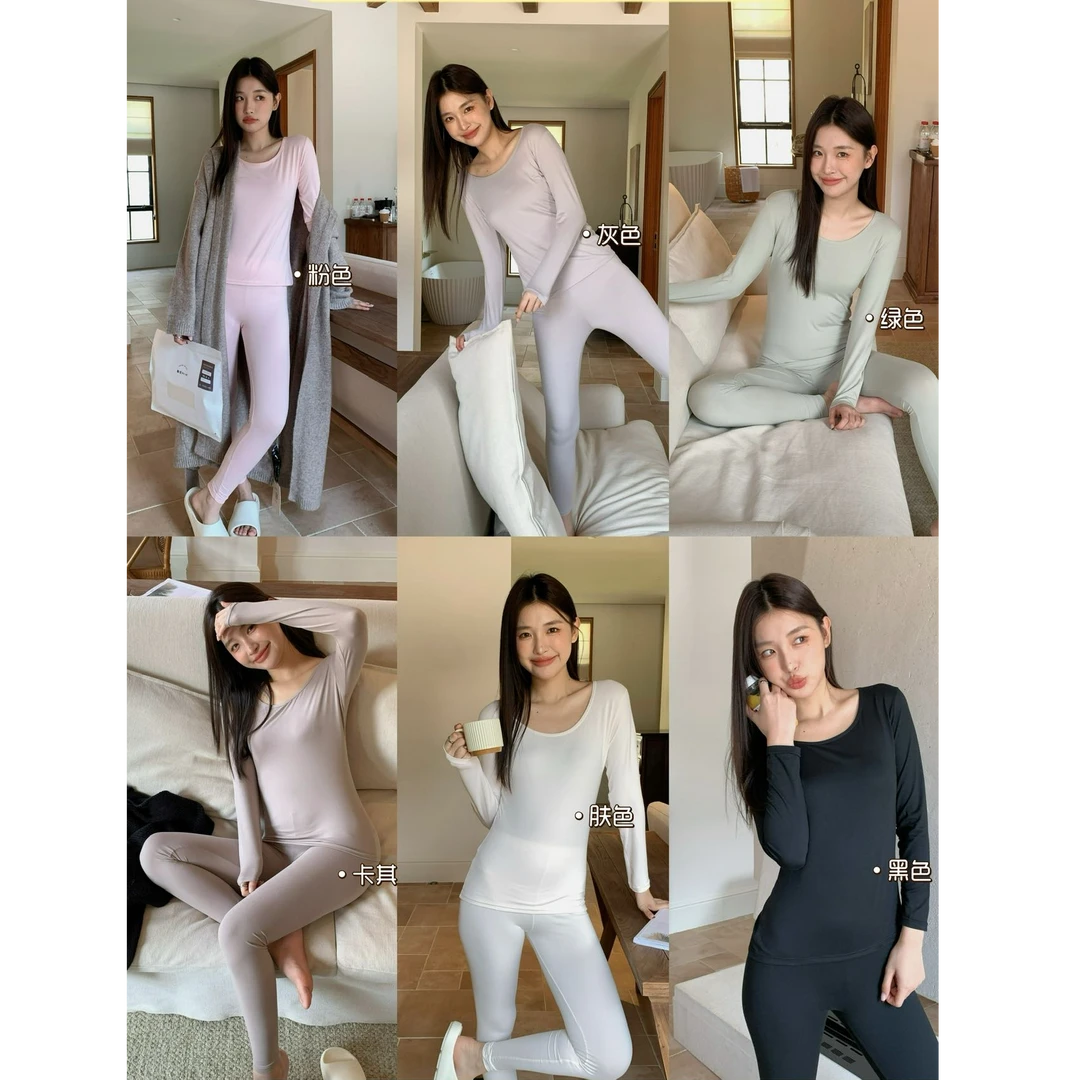 【美肤衣套装】女款美肤衣套装AKA