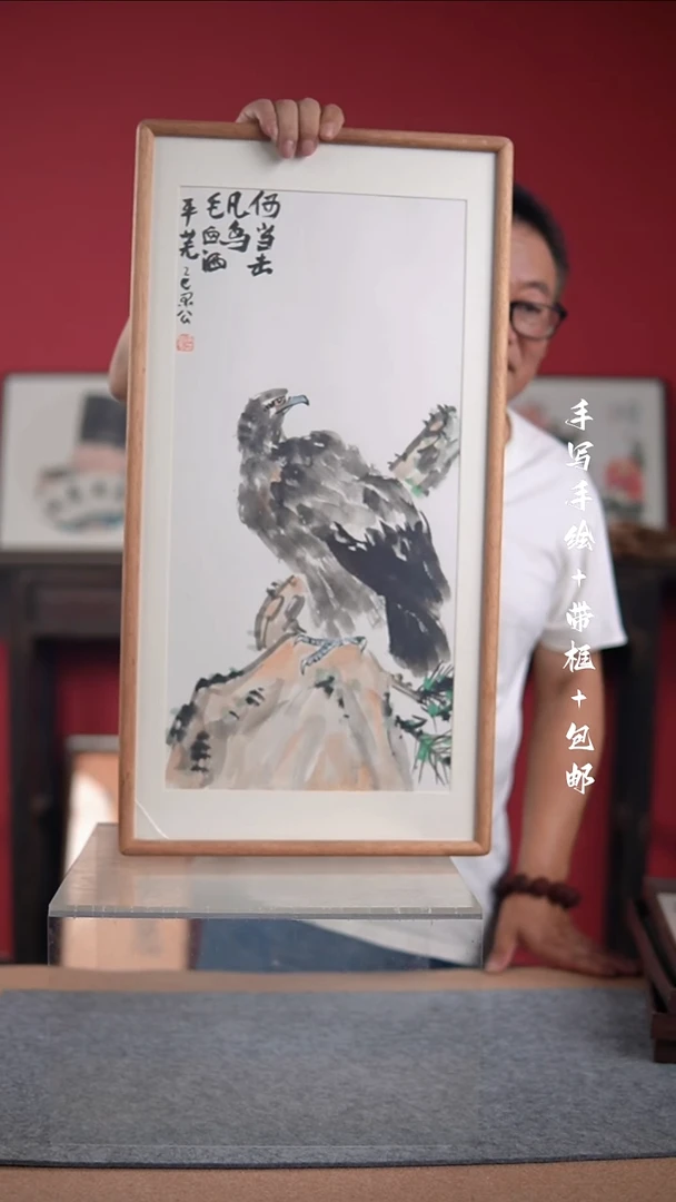 国画手写手绘-33*66实木框