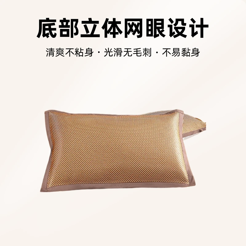 才才哥精品枕头套