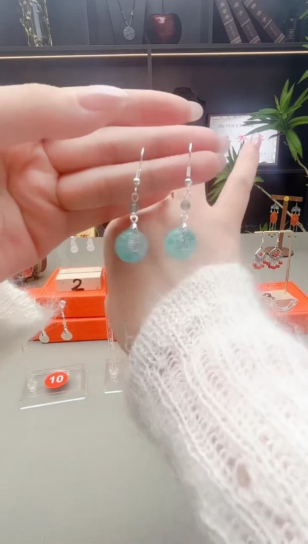 未镶嵌石英质玉（天山翠）耳钉428