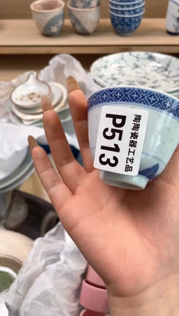 杯瓷片qqqqqqqqqqqP513