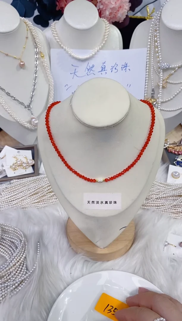 颈饰未镶嵌淡水珍珠1362