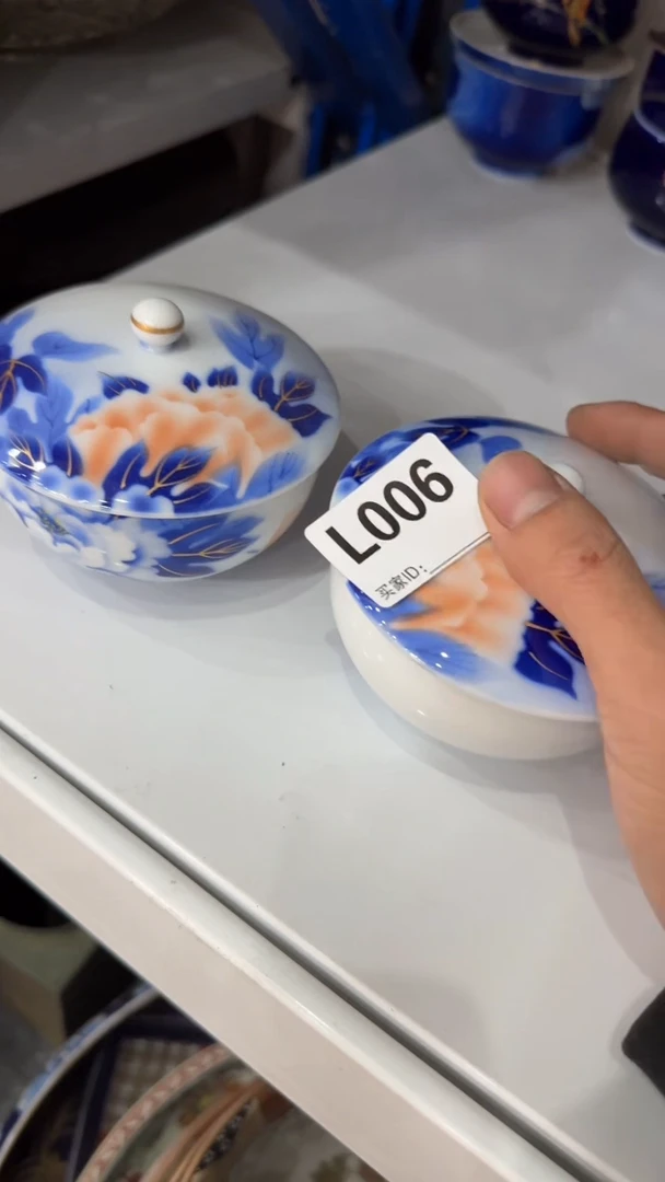 【闪购商品】茶盏8888888888     006