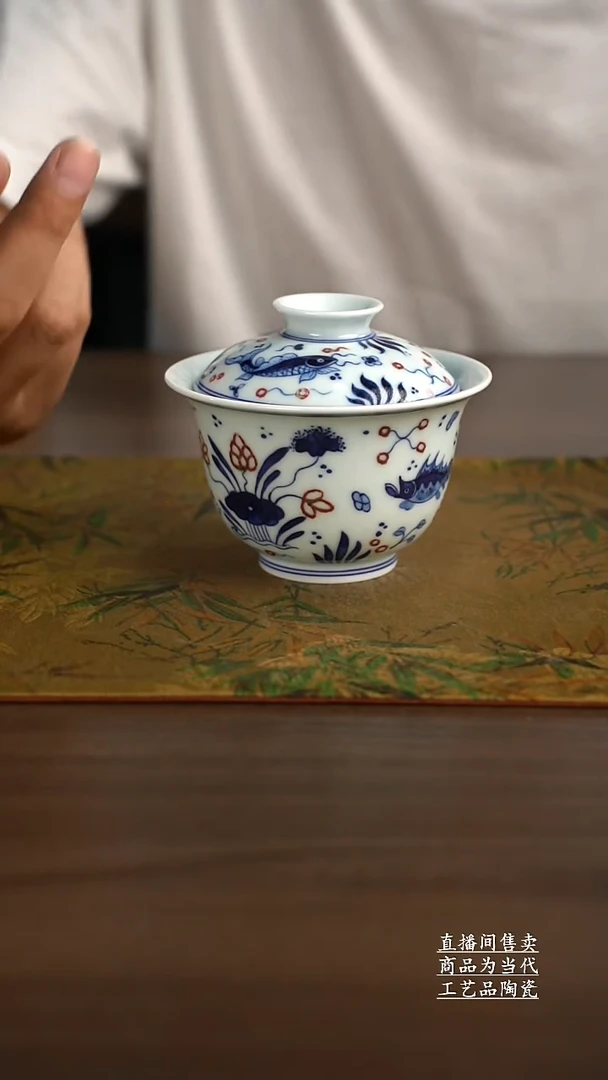 杯子景德镇手工陶瓷茶具