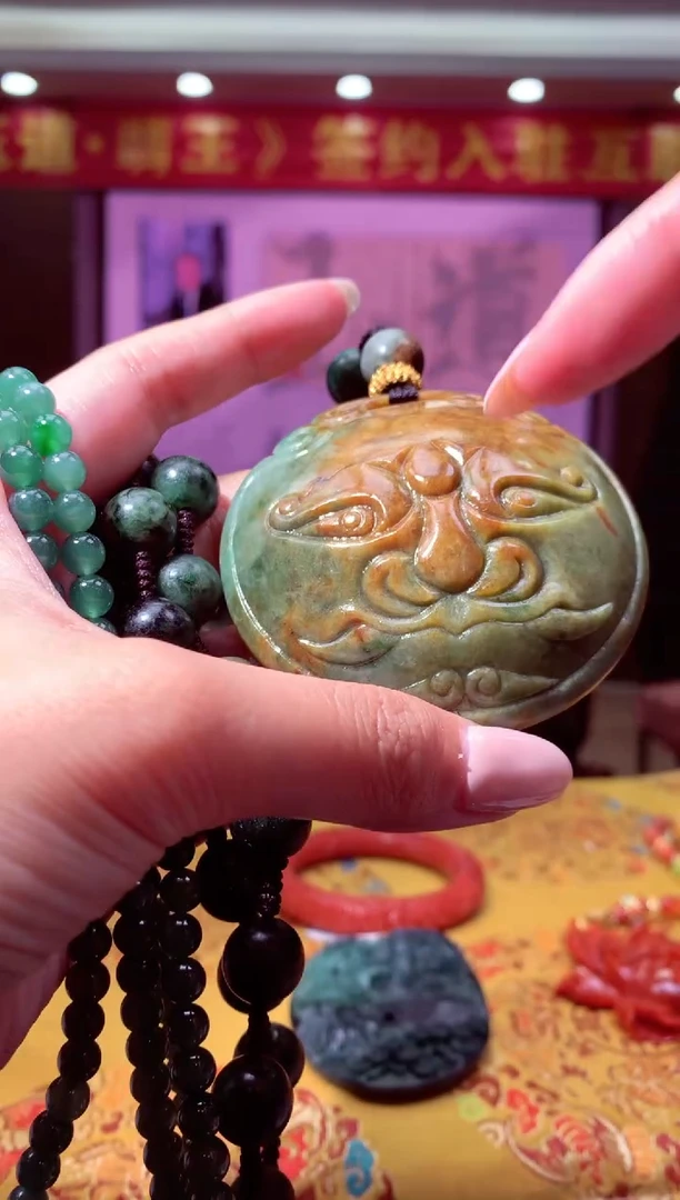 颈饰未镶嵌翡翠M-@@JSZC111255