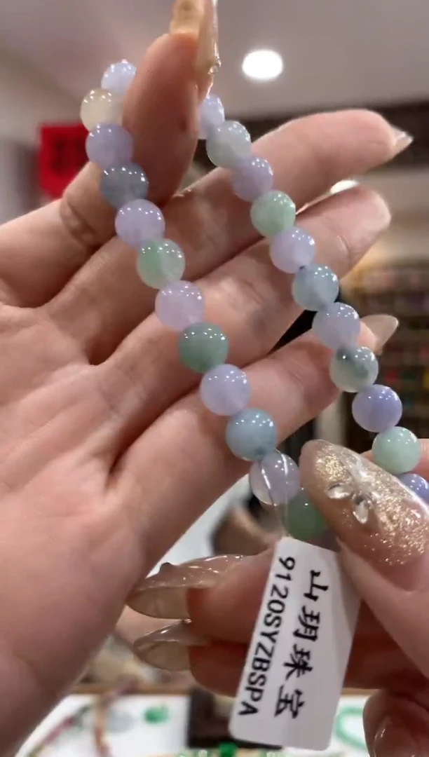 【闪购商品】翡翠手串未镶嵌手串