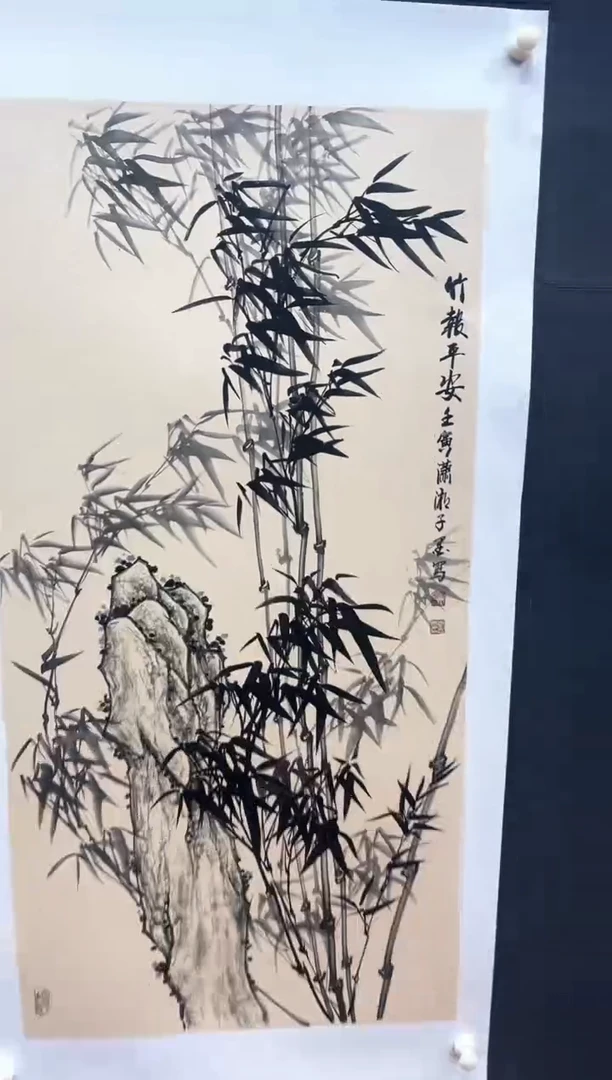 国画邓志标书法绘画17-11