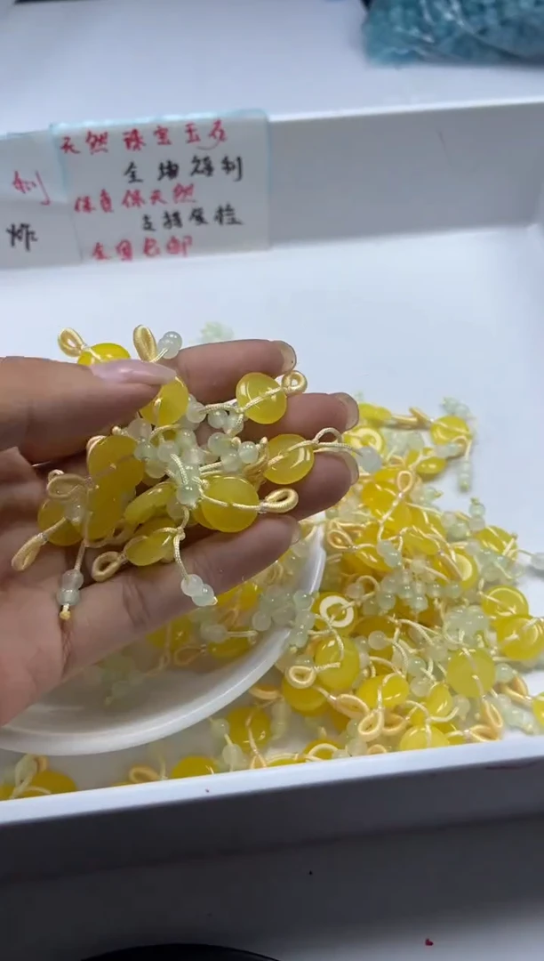 未镶嵌颈饰玛瑙/玉髓x1427黄平安扣手工*3