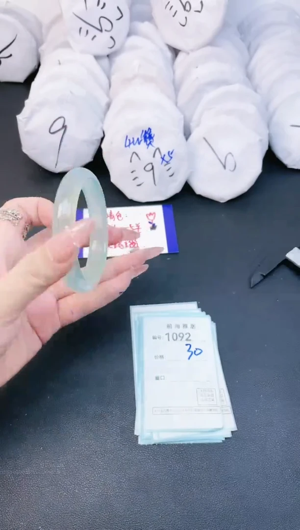 【闪购商品】玛瑙/玉髓手镯未镶嵌1092