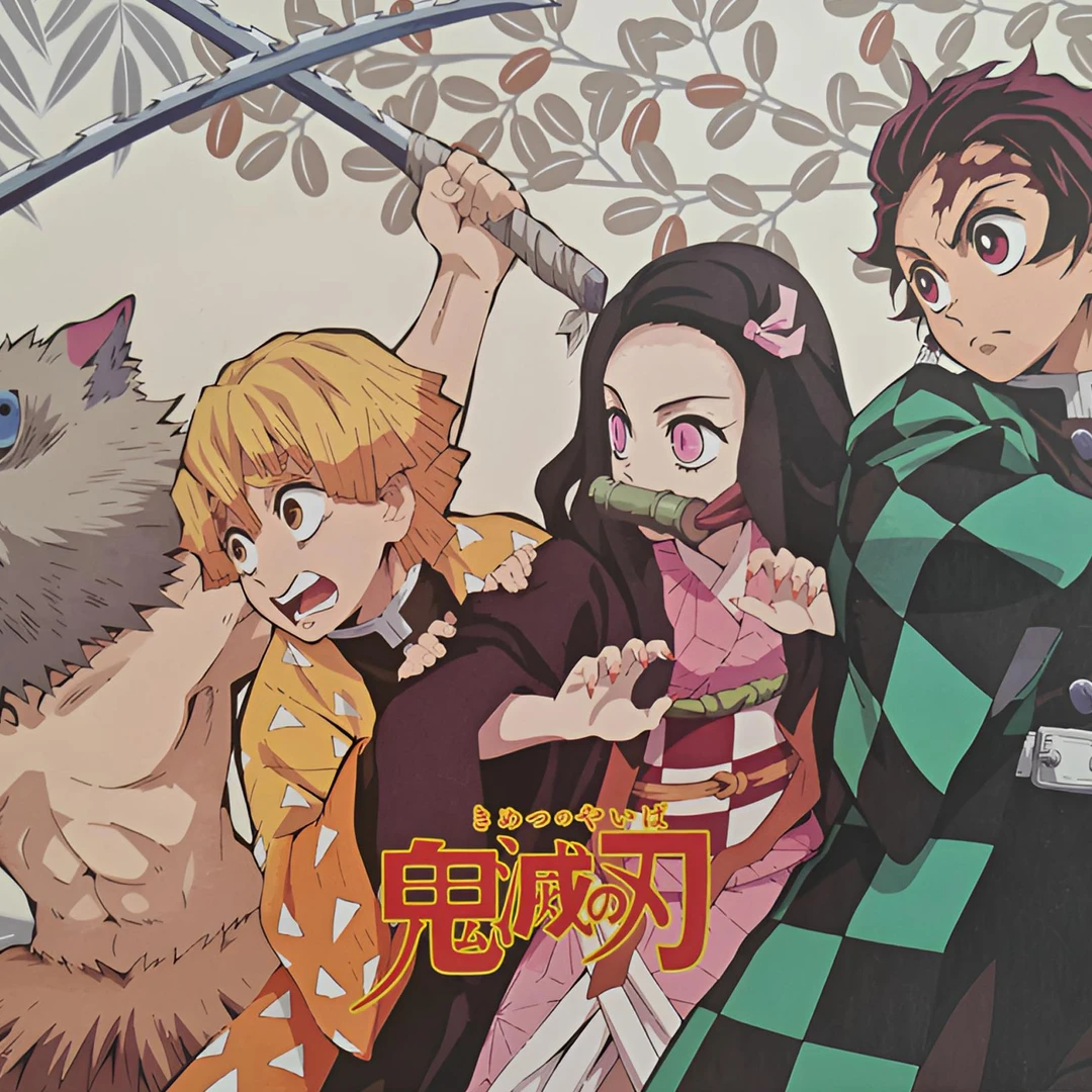 欧梦文化X鬼灭之刃二创动漫周边