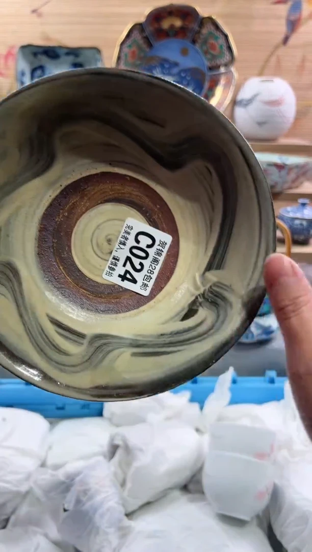 【闪购商品】瓷片当天满28米包邮C024