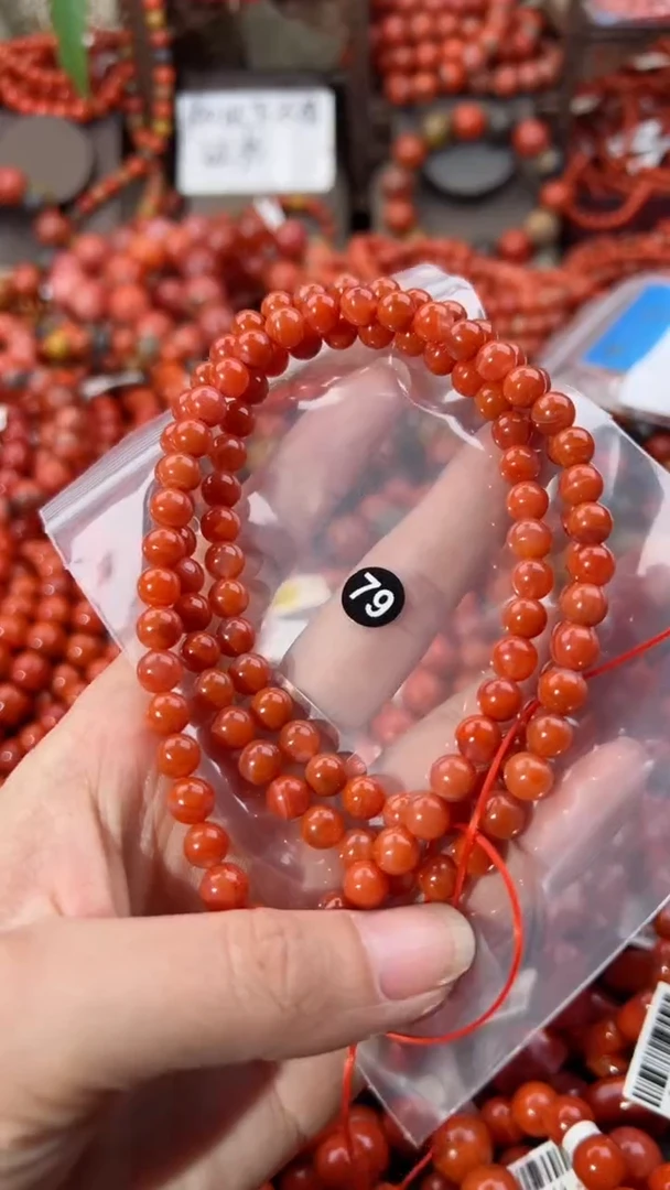 【闪购商品】南红玛瑙手串未镶嵌6