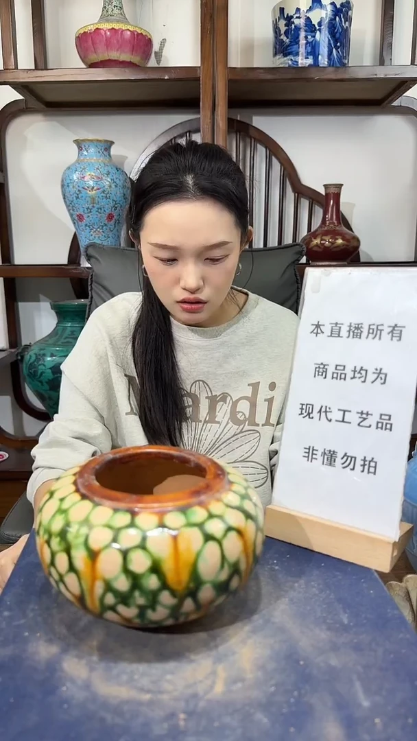 其他陶顺心瓷语，瓷器仿古复刻