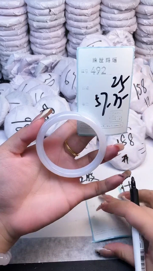 手镯玛瑙/玉髓未镶嵌492