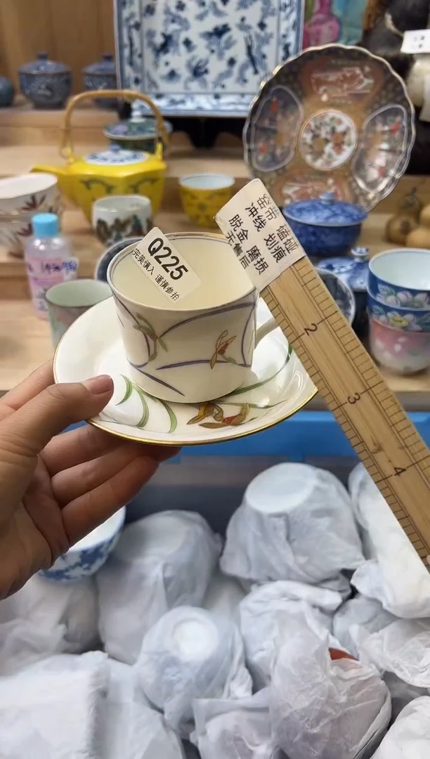 【闪购商品】瓷片225qqqqqqqqqqqq瑕疵