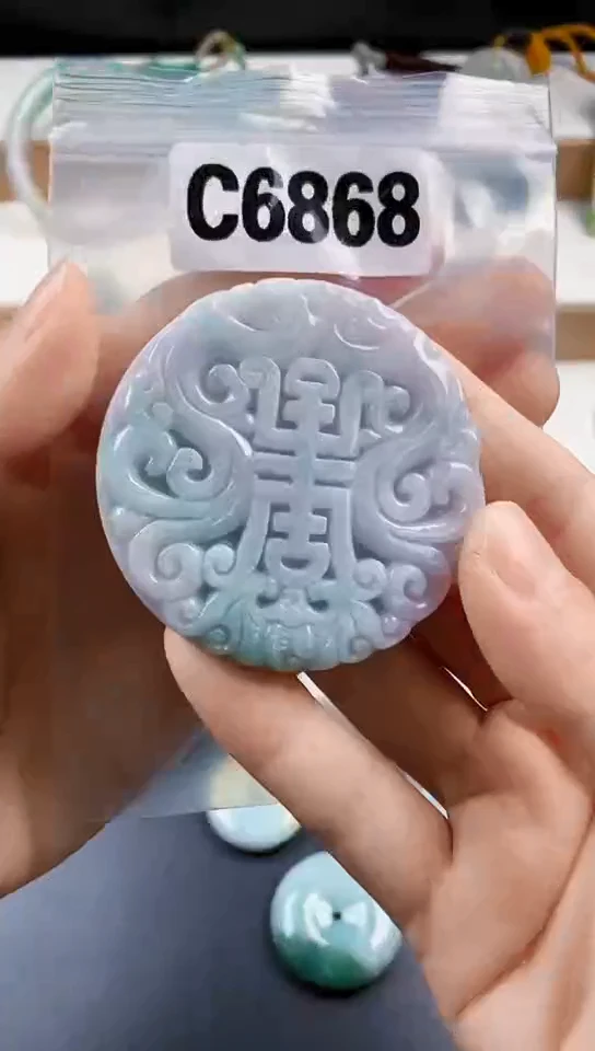 颈饰未镶嵌翡翠天然翡翠吊坠挂件