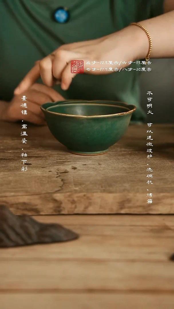 摆件@@w0215