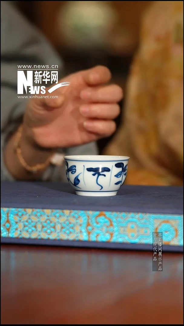 青花故事04