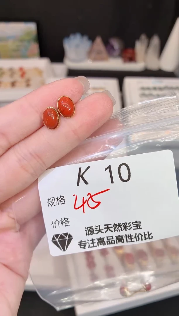 银S925镶嵌南红玛瑙耳饰多样性发一K10