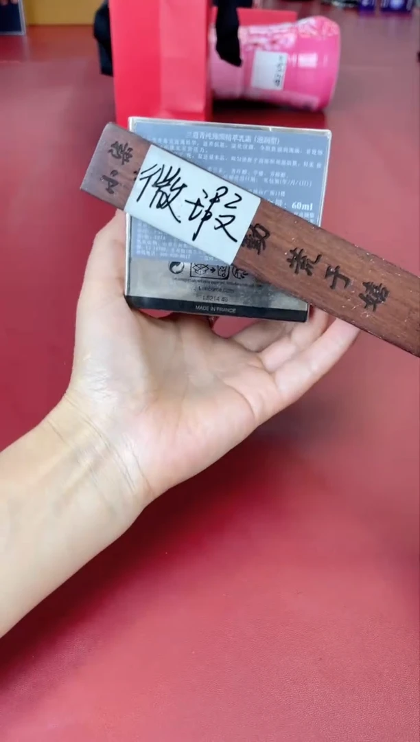瓷片别算了真划算@@A956