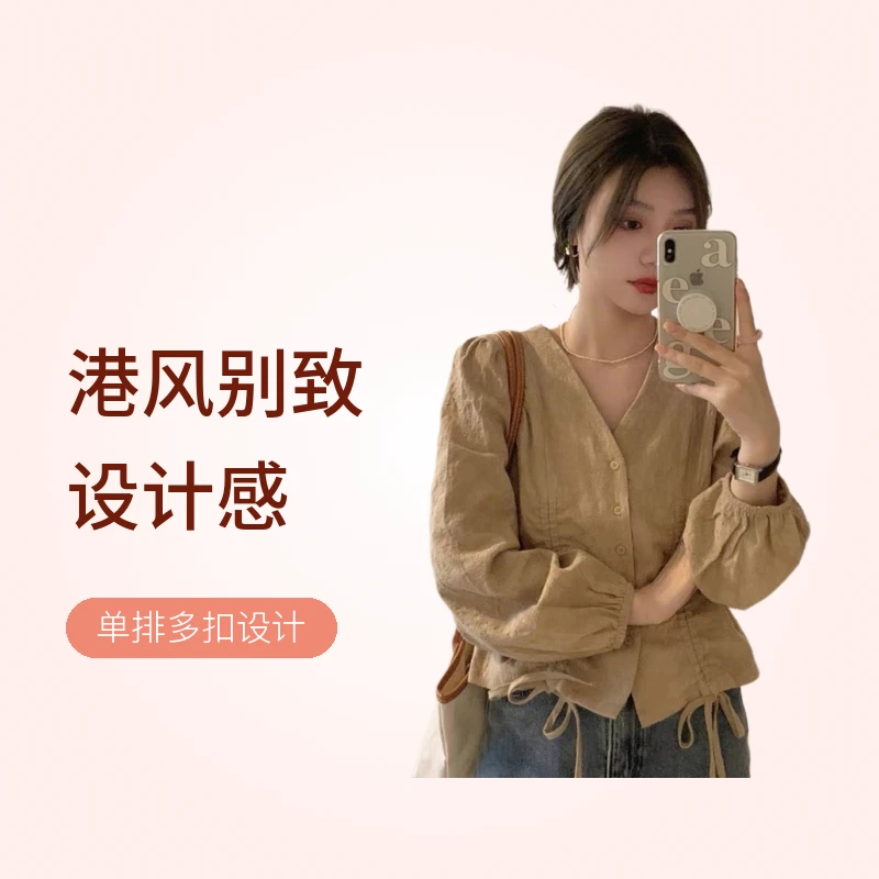 早秋新款港风别致设计感长袖气质显瘦洋气时尚上衣秋季打底衫