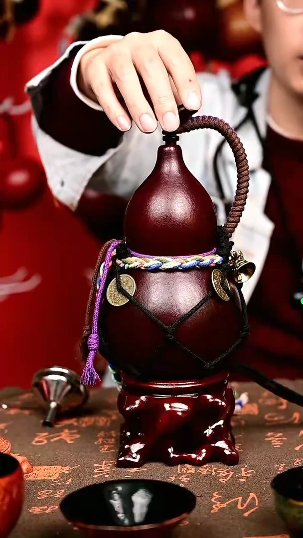 中药煮色 大漆葫芦水壶 送漏斗底座网兜背带