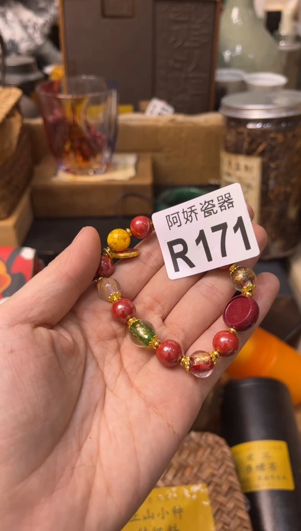 【闪购商品】瓷片171媛媛媛媛媛媛媛媛