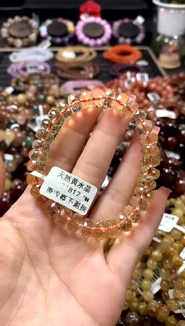 未镶嵌手链水晶9