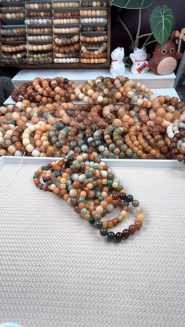 【闪购商品】菩提根/象牙果吊坠c556瑕疵2条