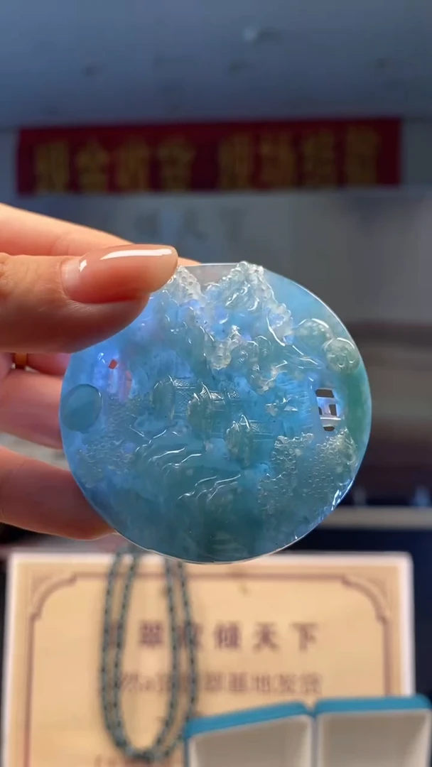 未镶嵌定制翡翠********43