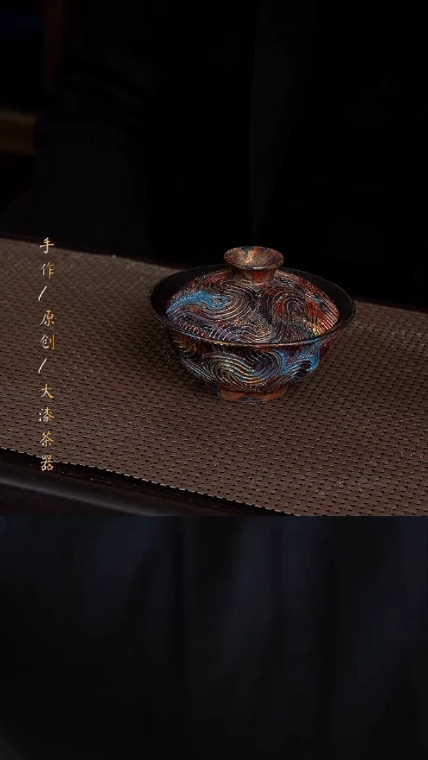 大漆盖碗006小康茶器