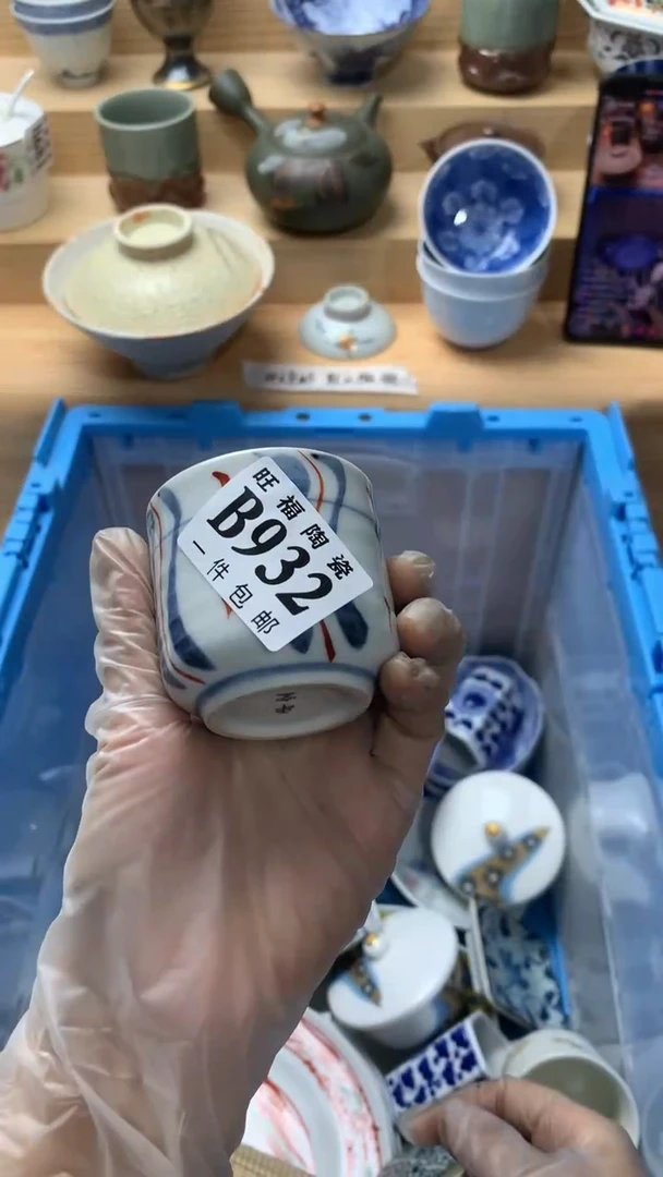 瓷片忧***！校长美瓷一号商品