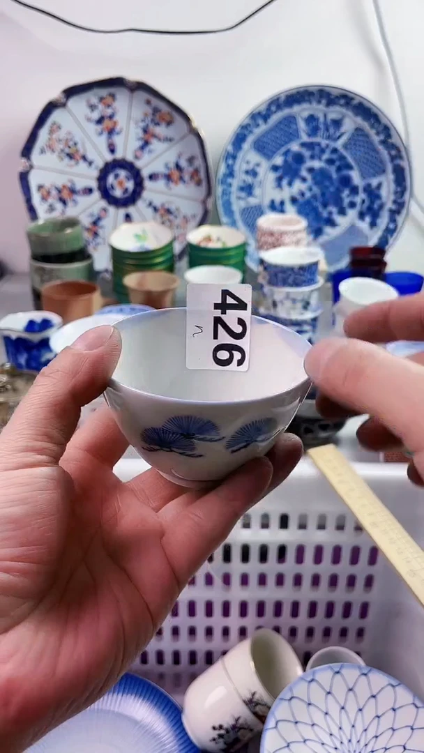 【闪购商品】瓷片777777777 n426