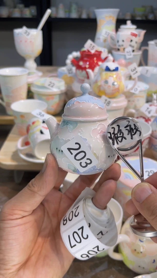【闪购商品】203号号号号号号号号号