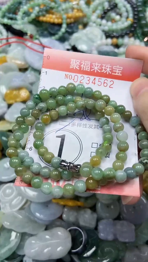 未镶嵌挂件翡翠闪购0234562多样性发其一
