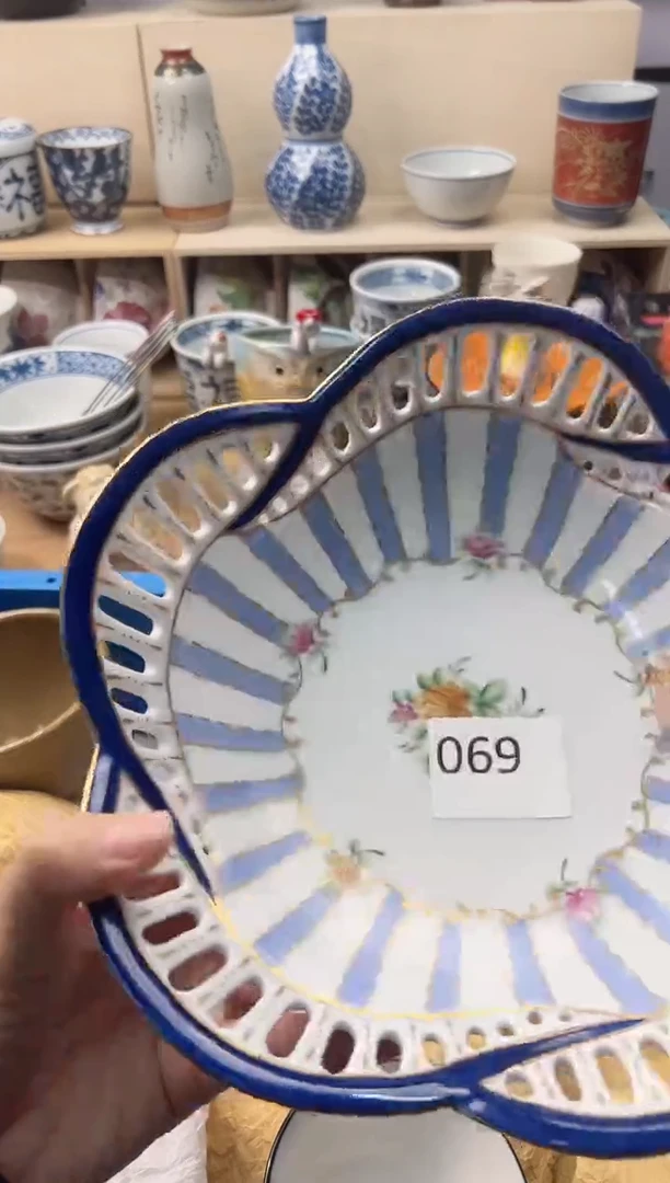 瓷片心**水你好你好你好n