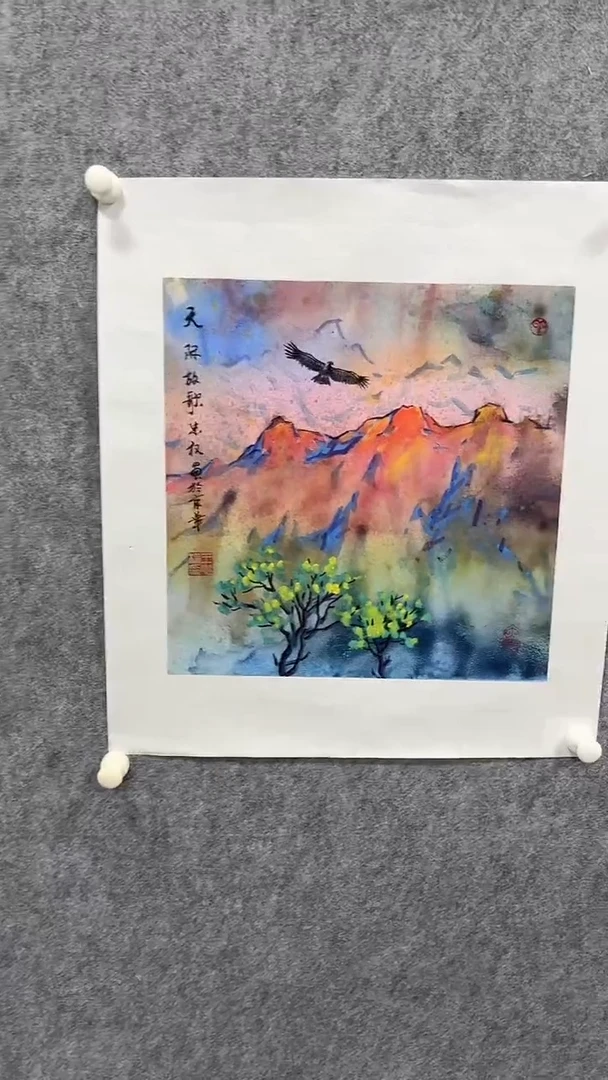 国画 悲鸿艺术/王忠权/国画
