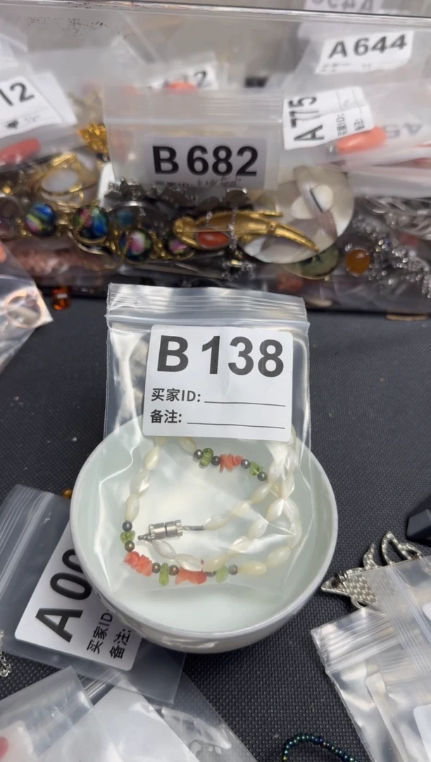 【闪购商品】茶盏默认微瑕，看好出手