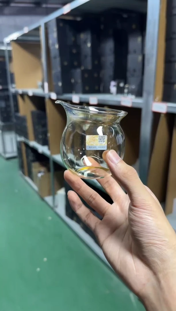 彩轩熏金 金玉公道杯 晶焱金标
