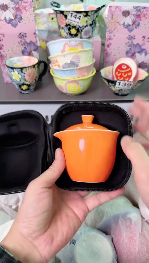 瓷片295默认微瑕谨慎参怕库存1件