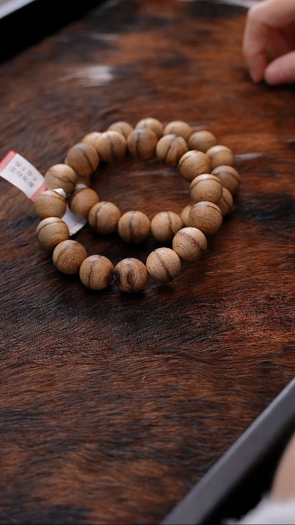 沉香手串卓CG5431正区文莱卡15mm天然野多样性发一