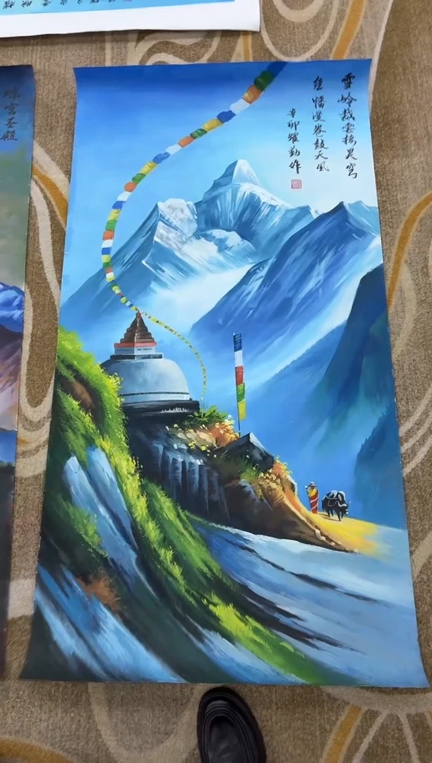 国画朱跃勤专场 国画作品