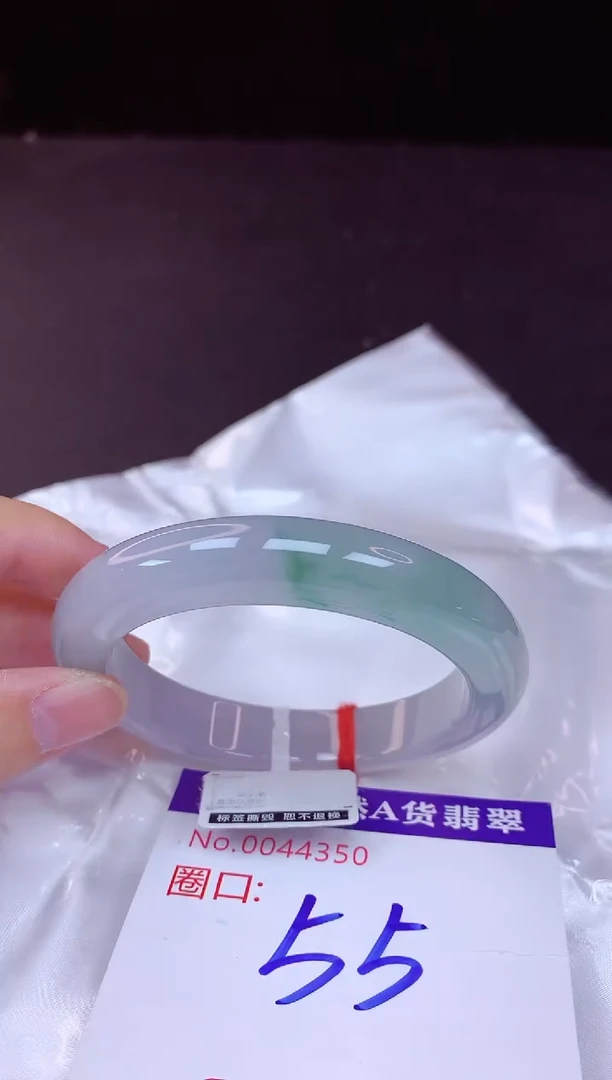 翡翠手镯未镶嵌55+