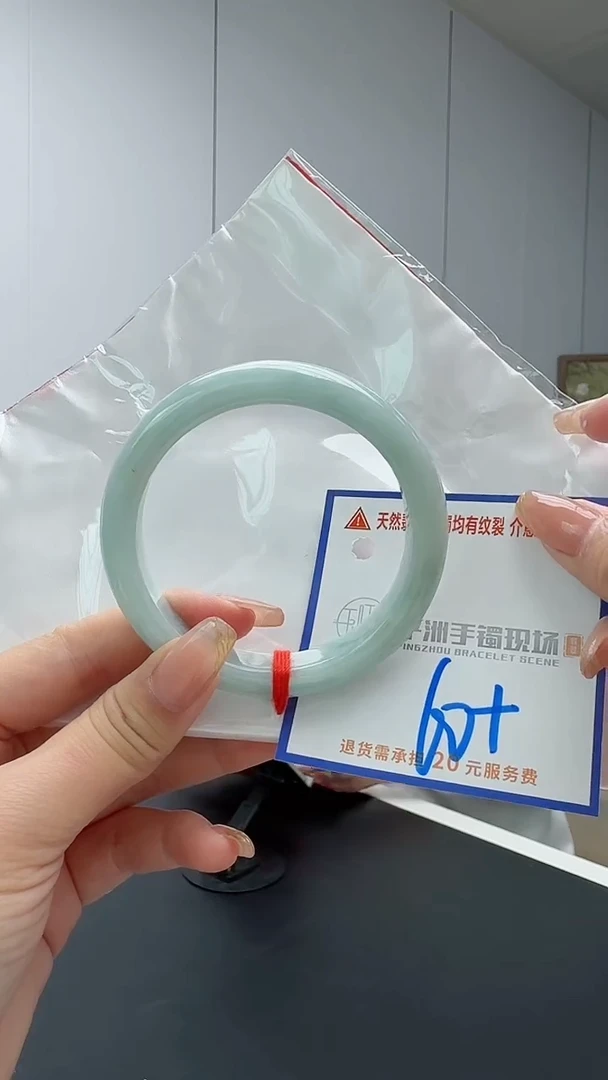翡翠手镯未镶嵌111111