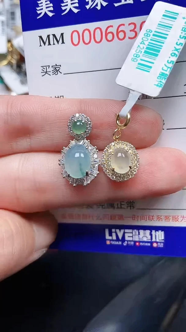 颈饰银S925镶嵌翡翠6630