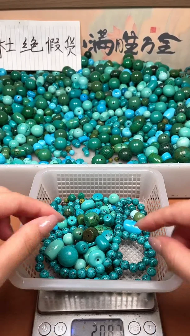 铜合金戴****天湖北原料石材